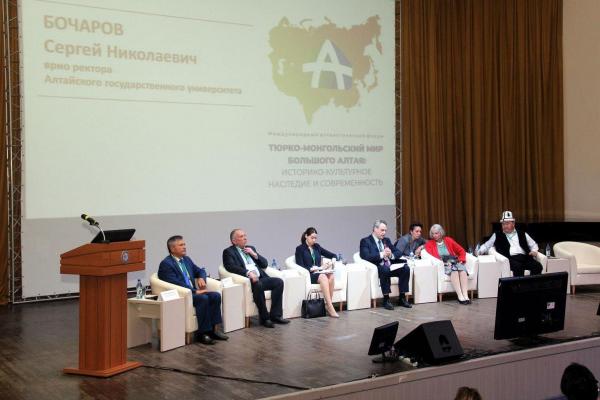 I Международный алтаистический форум «Тюрко-монгольский мир Большого Алтая: историко-культурное наследие и современность» – 2019
