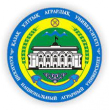 Казахский национальный аграрный университет 