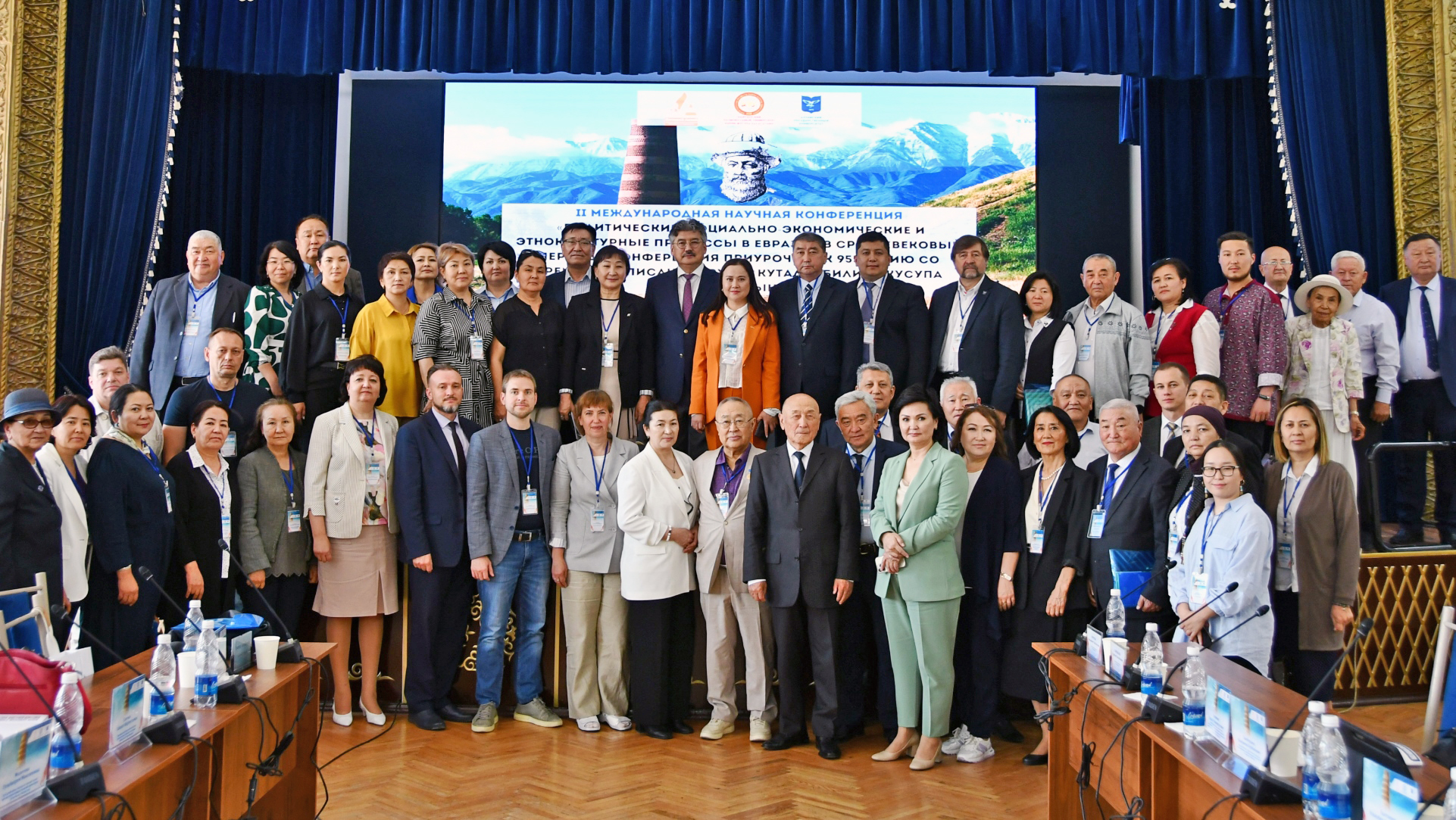 Большой Алтай: открытие Международной научной конференции в КНУ