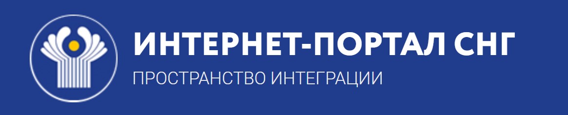 Интернет-портал СНГ рассказал об экспедициях Большого Алтая