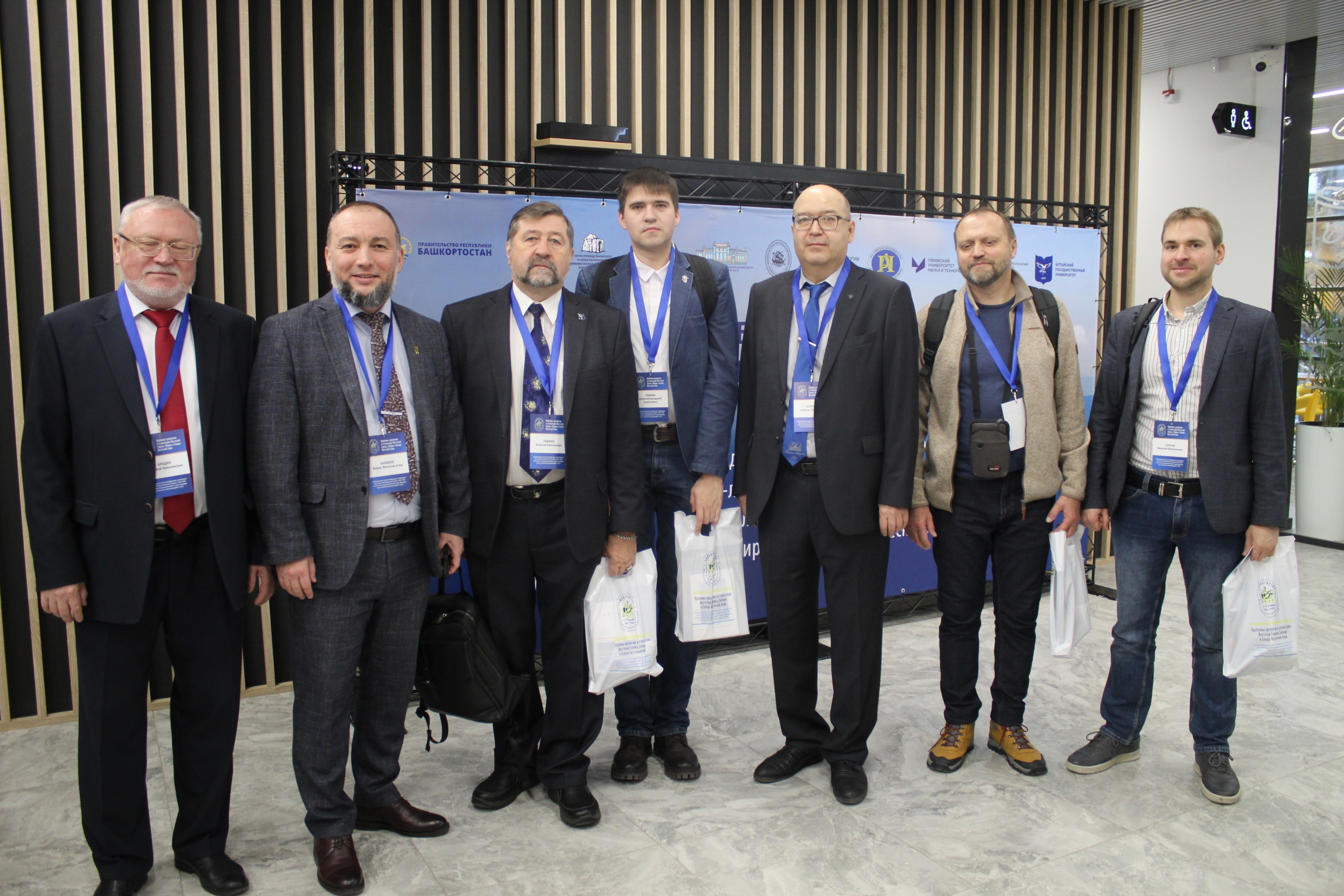 Археологи АлтГУ представили на конференции в Уфе научные доклады в честь выдающего исследователя Сергея Руденко