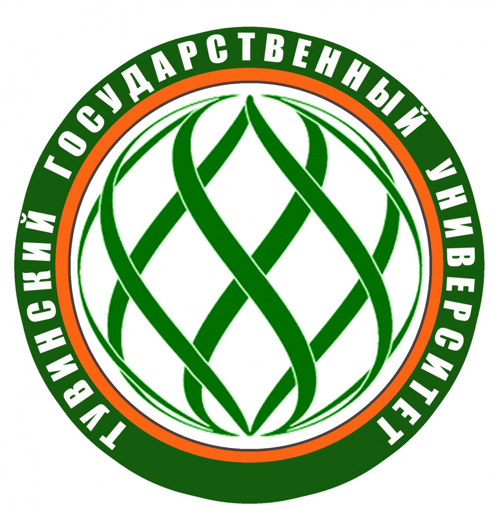 ТувГУ – участник Международной Школы молодых ученых – тюркологов и алтаистов