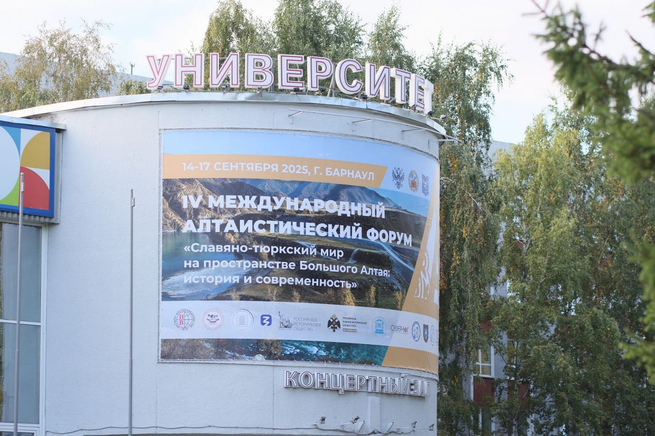 «Тюркские истоки»: империя после Чингисхана и почему китайский профессор хвалит науку СССР