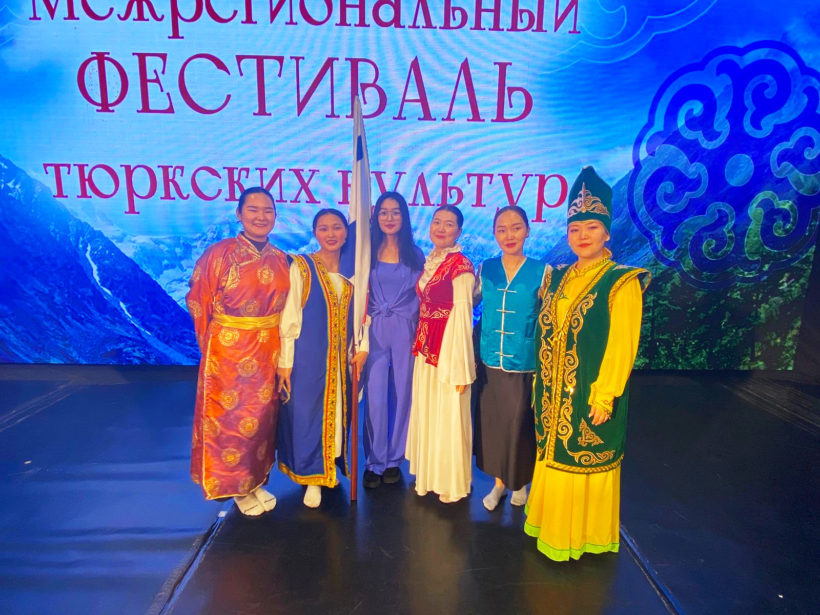 Делегация АлтГУ на Международном фестивале тюркских культур