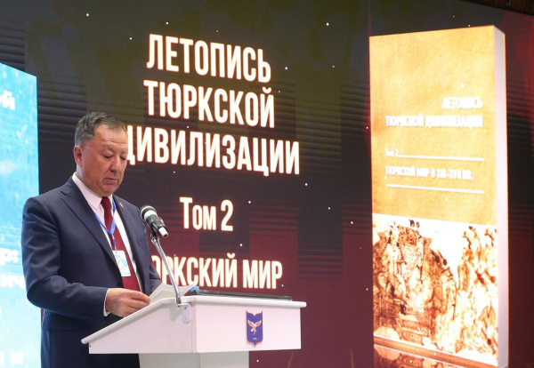IV Международный алтаистический форум «Славяно-тюркский мир на пространстве Большого Алтая: история и современность»