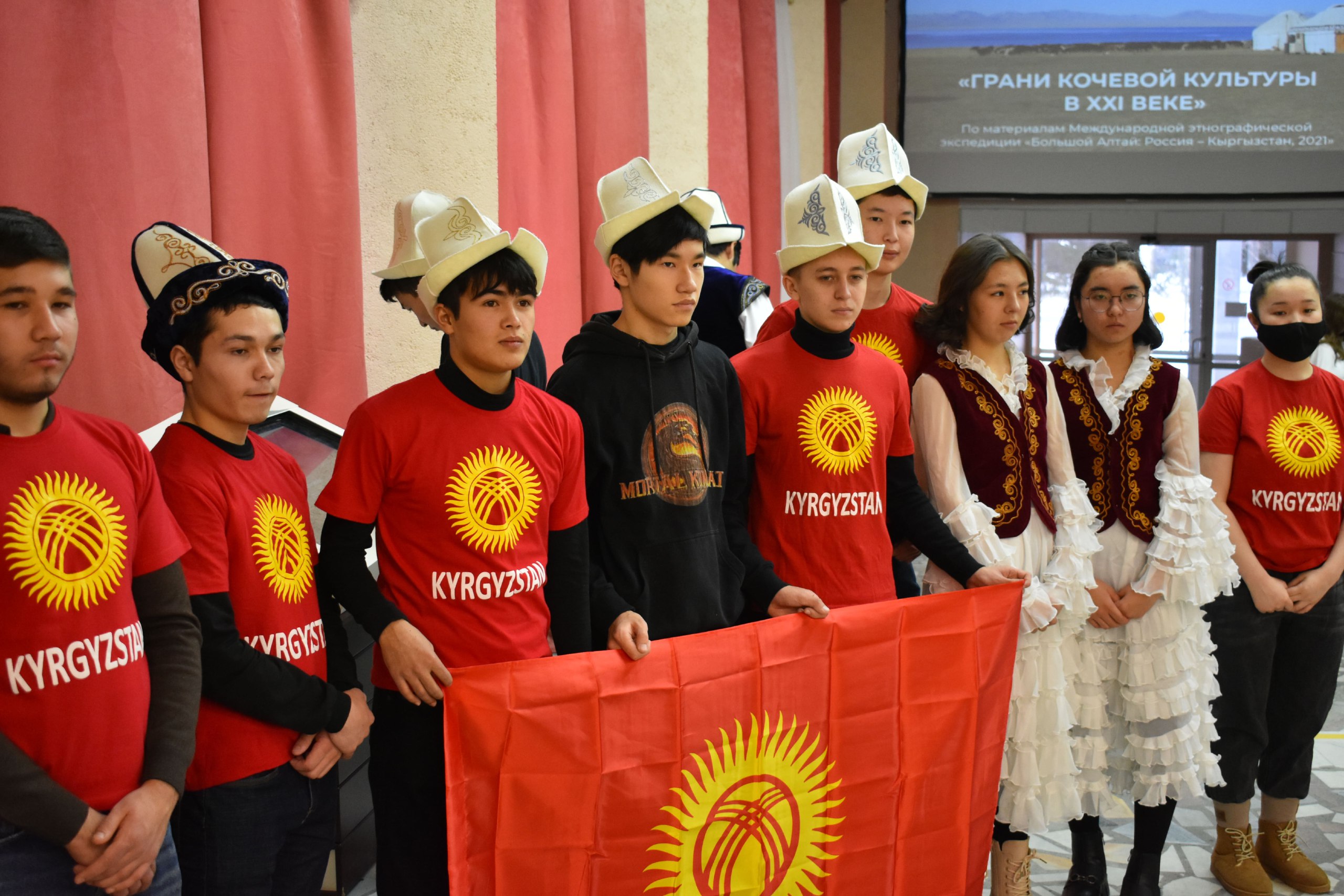 Проект «Тюркский мир Большого Алтая» реализует совместную магистратуру с университетами Центральной Азии