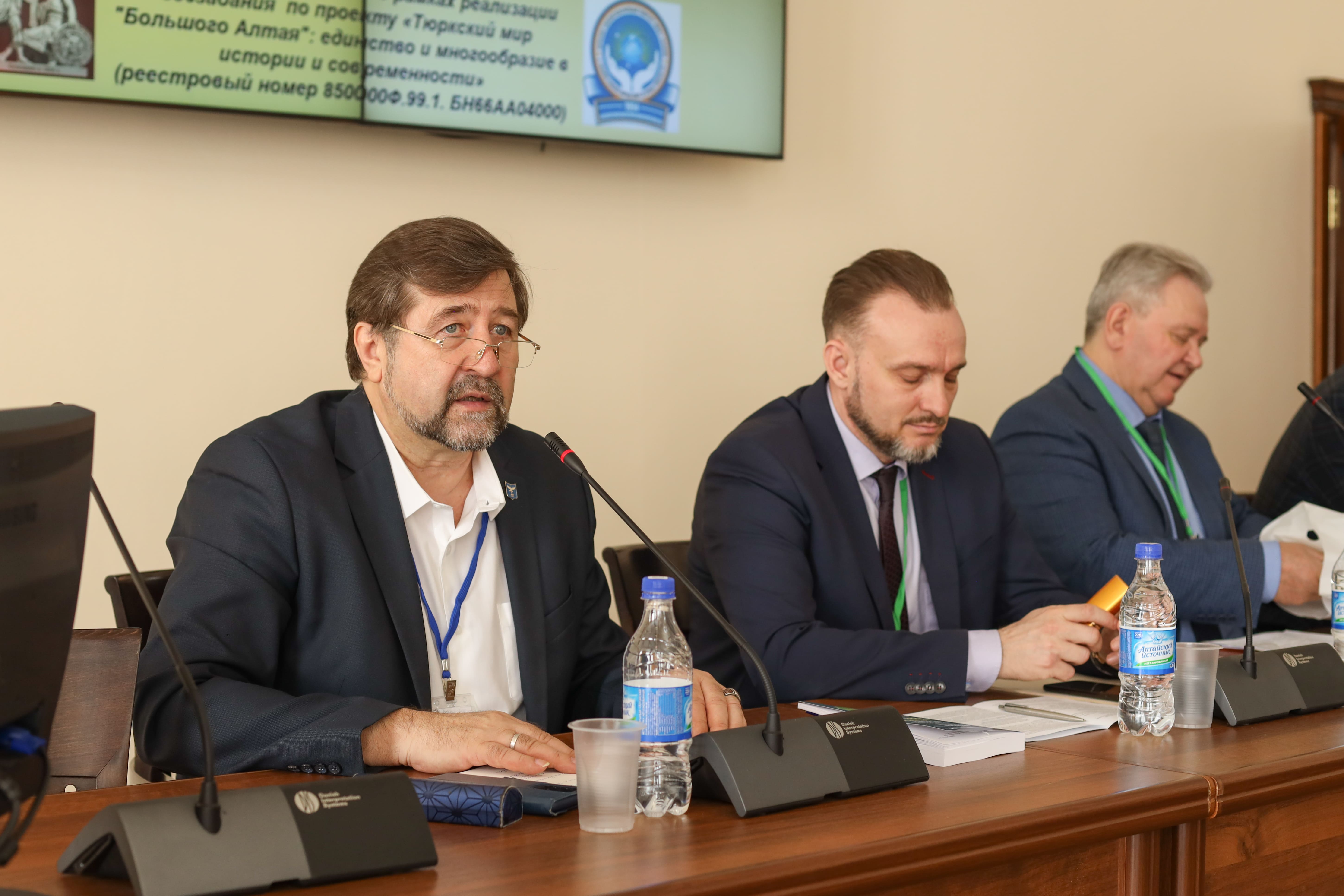 Сохранение и изучение культурного наследия Алтая обсудили на Международном симпозиуме в АлтГУ