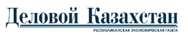 Зарубежные СМИ, Деловой Казахстан: В АлтГУ пройдет конференция, посвящённая истории отношений славянских и тюркских народов в составе СССР
