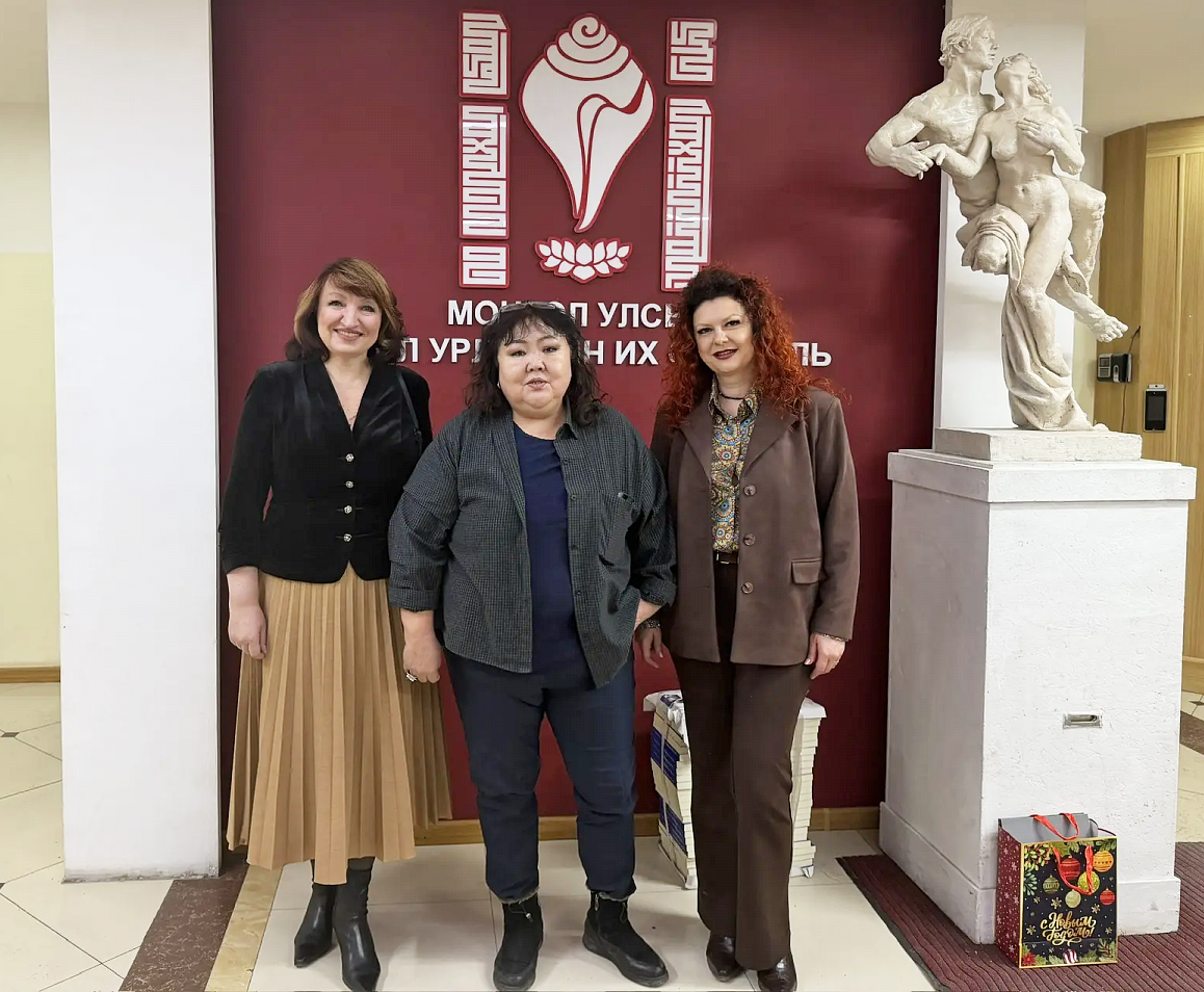 АлтГУ развивает российско-монгольское сотрудничество в сфере искусства и гуманитарных исследований