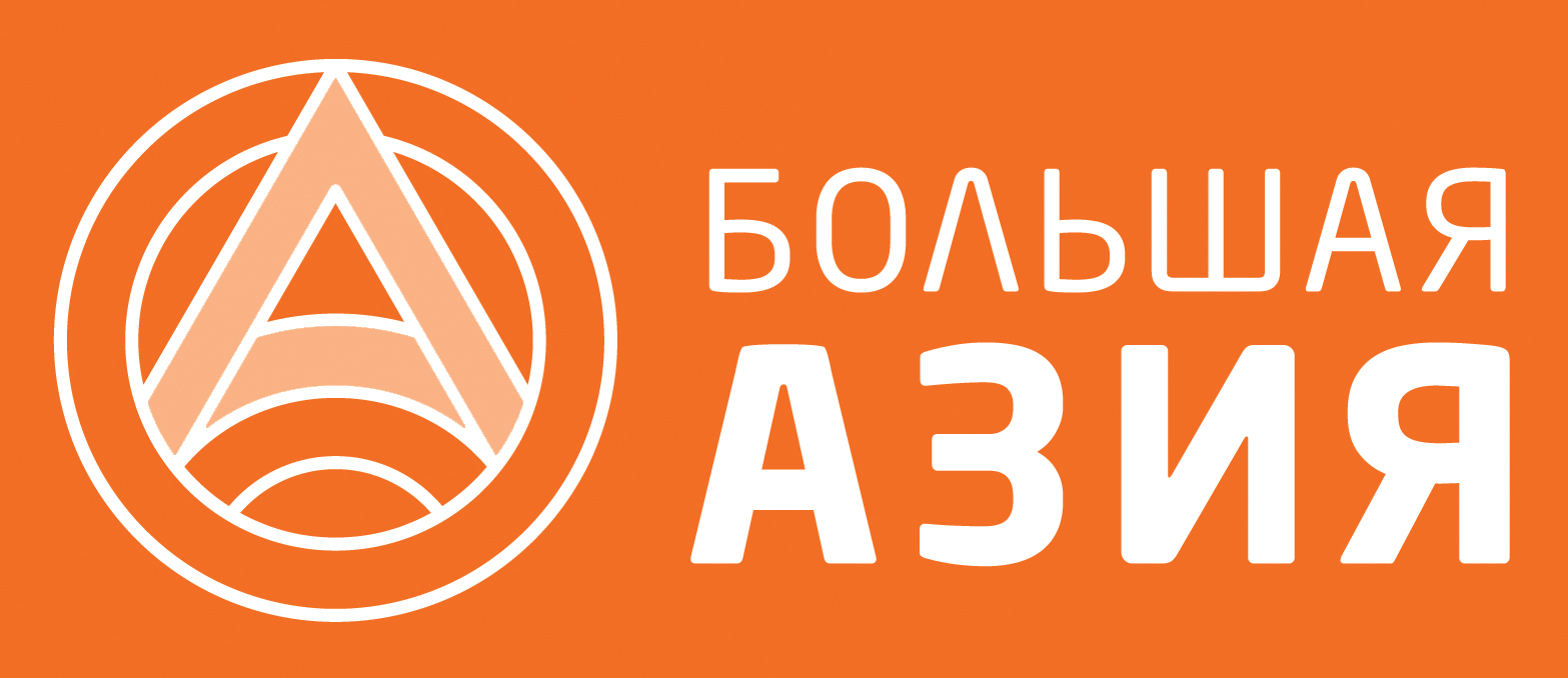 Телеканал «Большая Азия»: Магистранты «Большого Алтая» рассказали об IT-разработках на молодежной конференции в АлтГУ