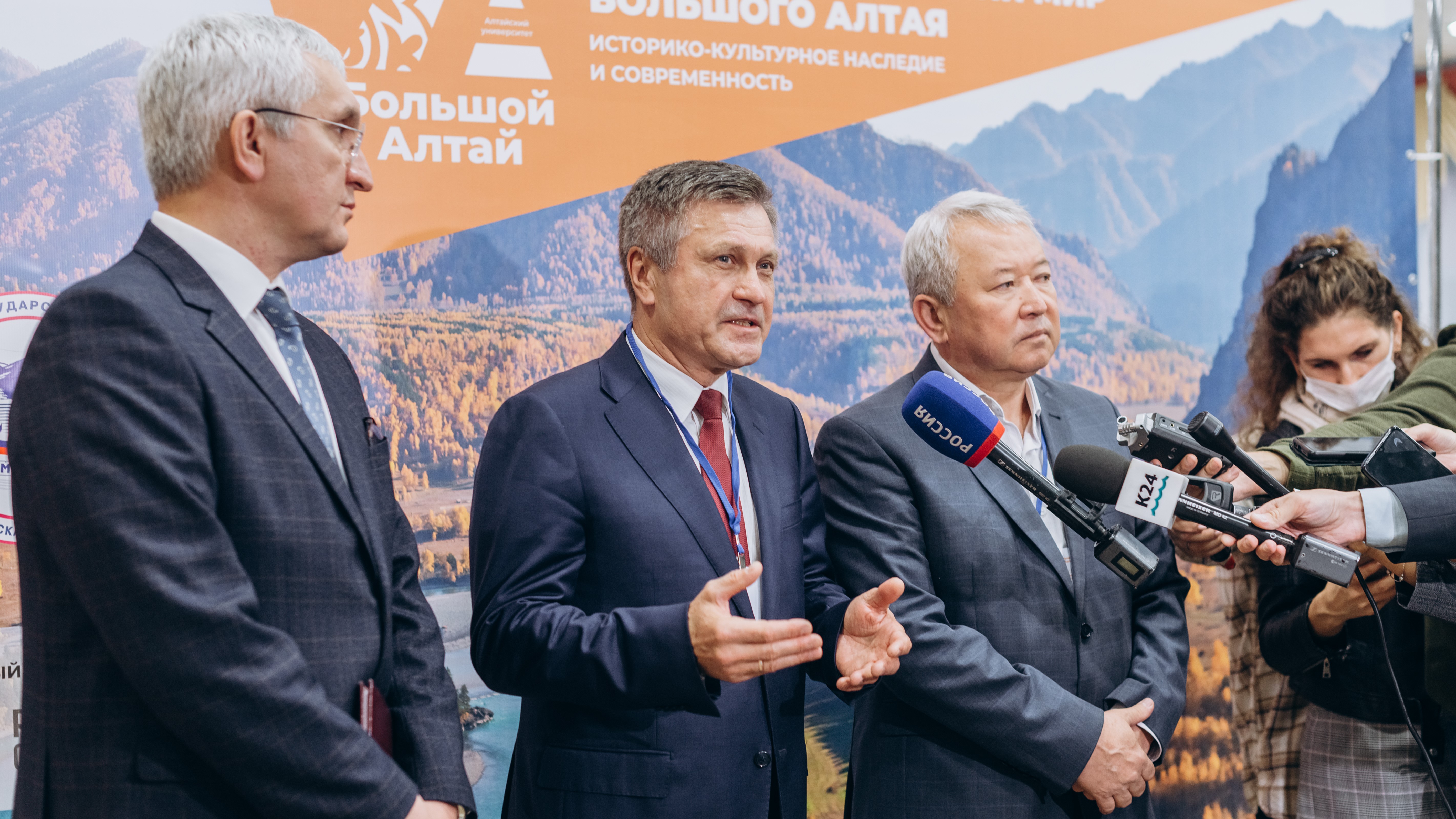 Представительство НОЦ «Большой Алтай» откроется в Кыргызском национальном университете