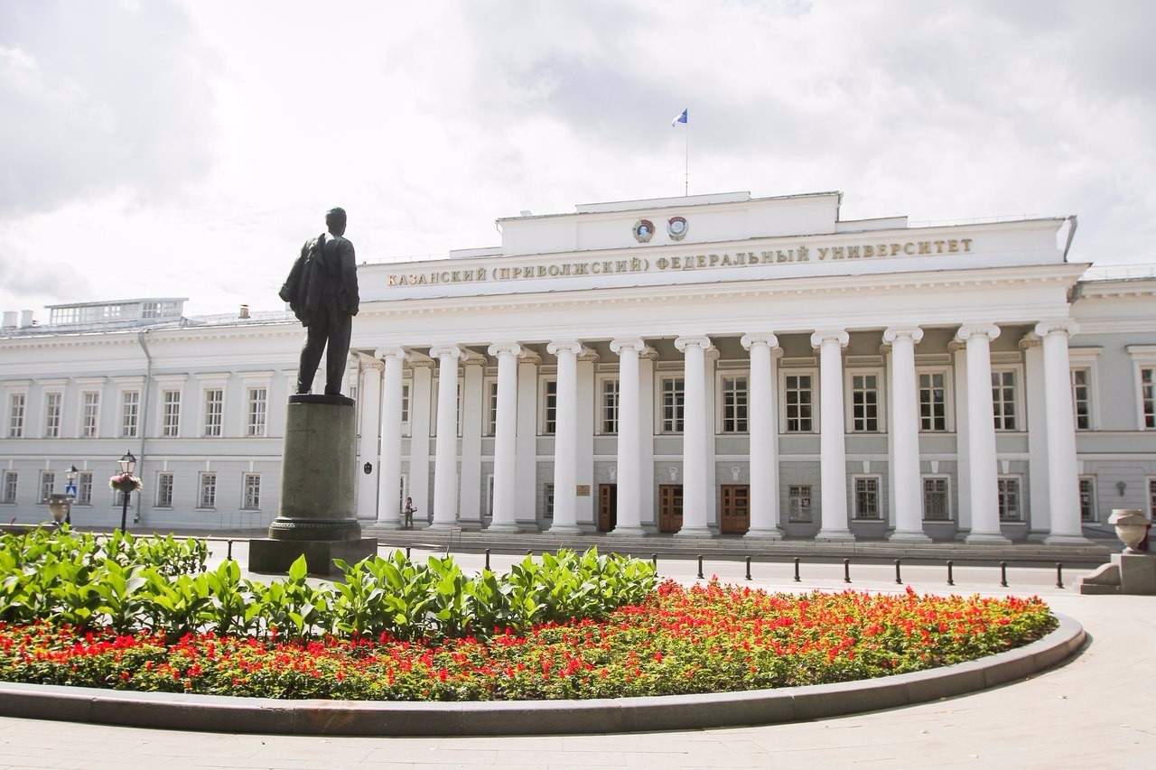 Эксперты НОЦ «Большой Алтай» выступили на международном круглом столе в Казанском федеральном университете