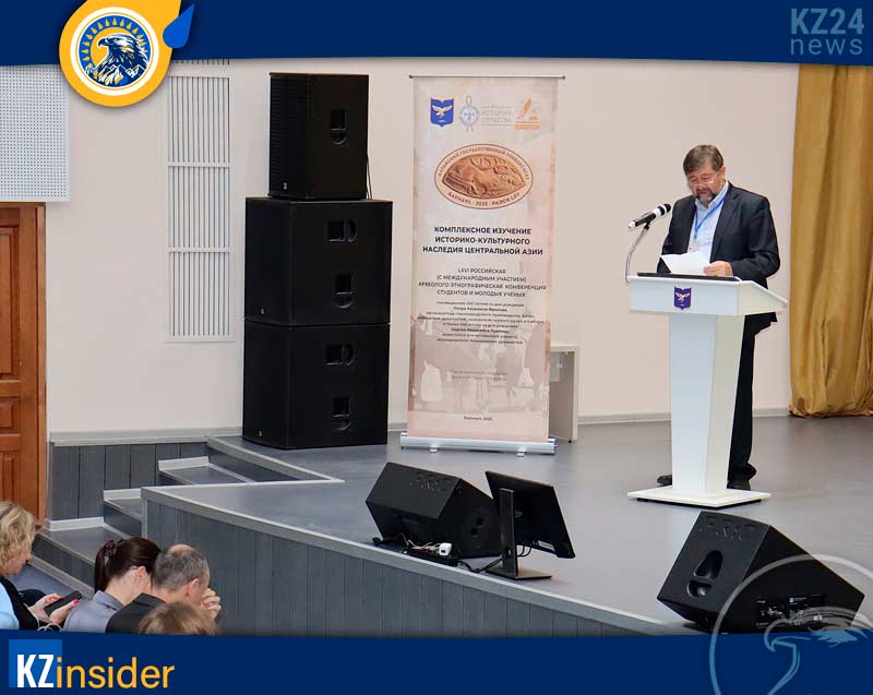KZ24: Археолого-этнографическая конференция на Алтае объединила ученых Центральной Азии