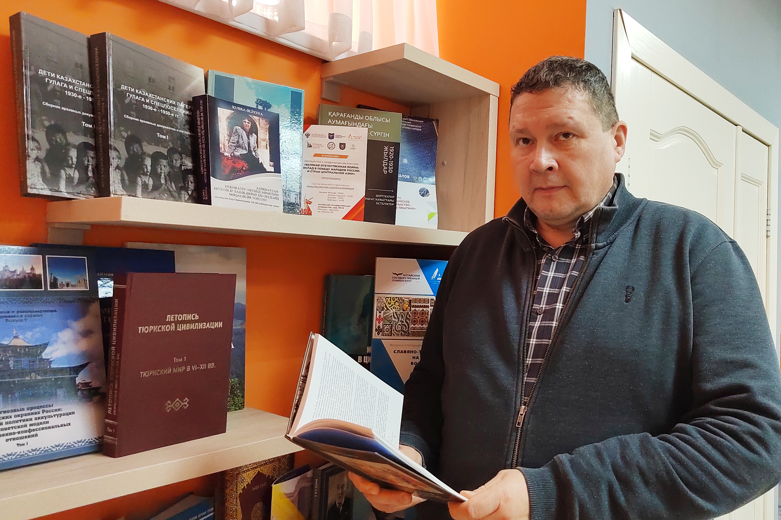 Модернизирован портал для знатоков археологии и настоящих путешественников по Большому Алтаю