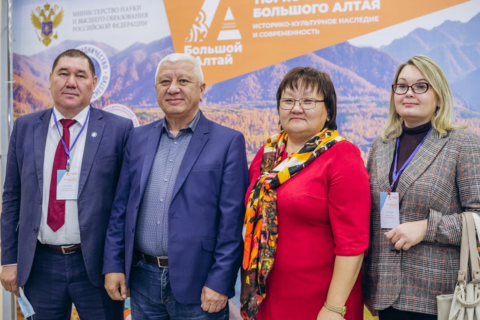 Делегация Восточно-Казахстанского музея-заповедника поблагодарила организаторов алтаистического форума