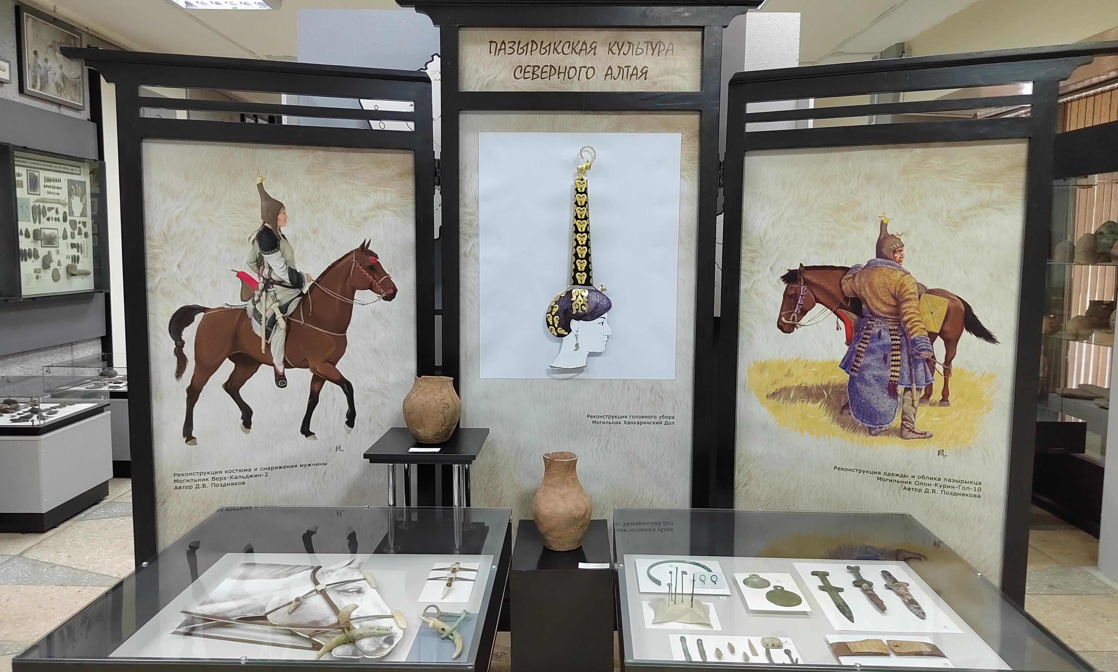 Музей археологии и этнографии Алтая представляет новые уникальные экспонаты