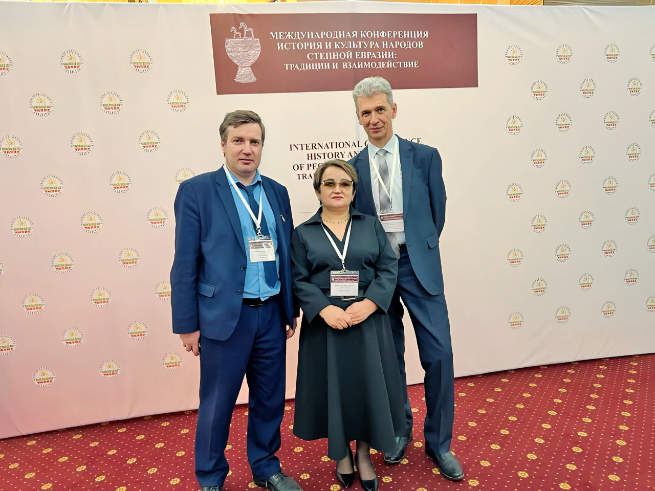 Ученые НОЦ «Большой Алтай» приняли участие в Международной конференции по истории народов Степной Евразии
