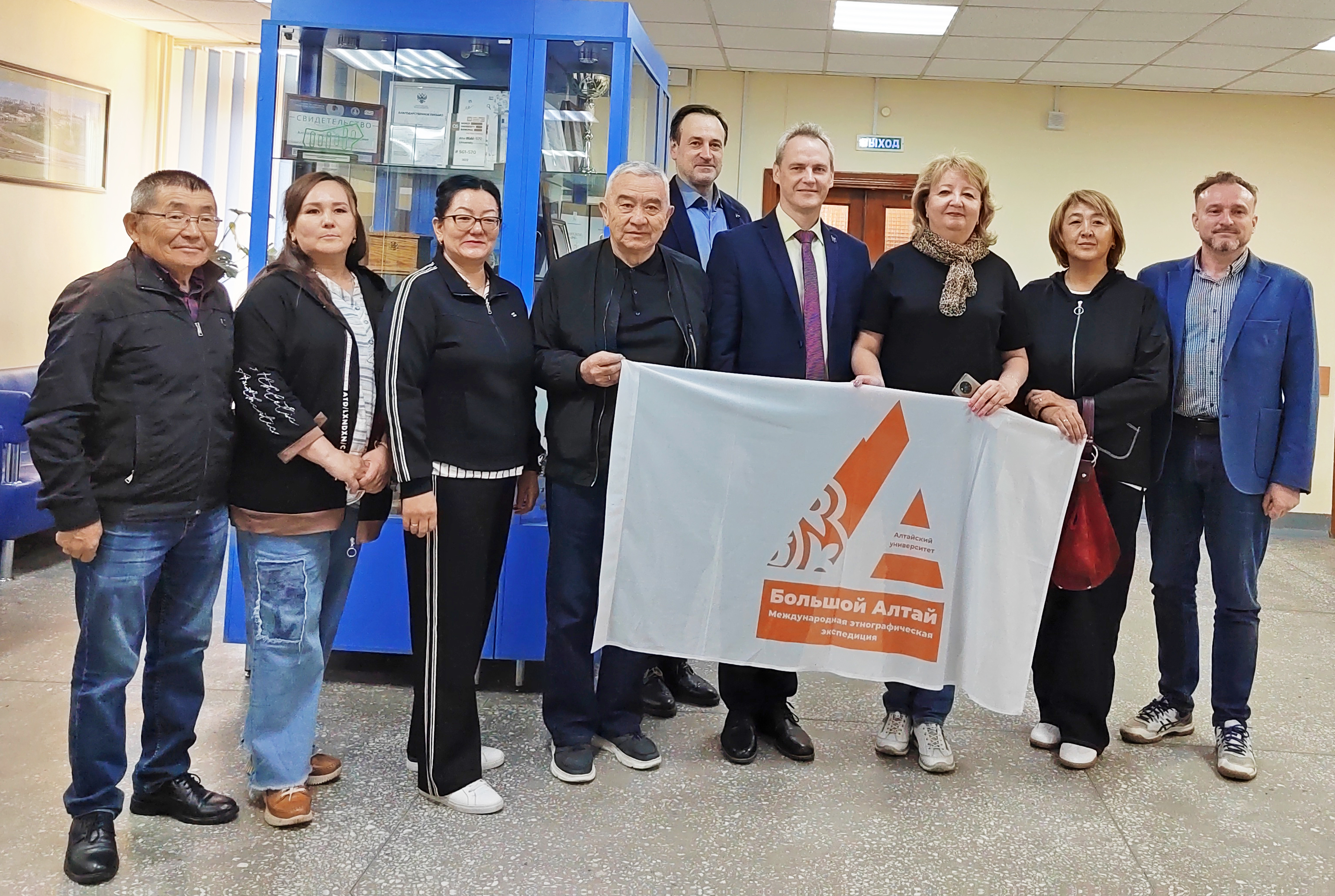 Сегодня стартует Международная этнографическая экспедиция «Большой Алтай: тюркское наследие – 2025»
