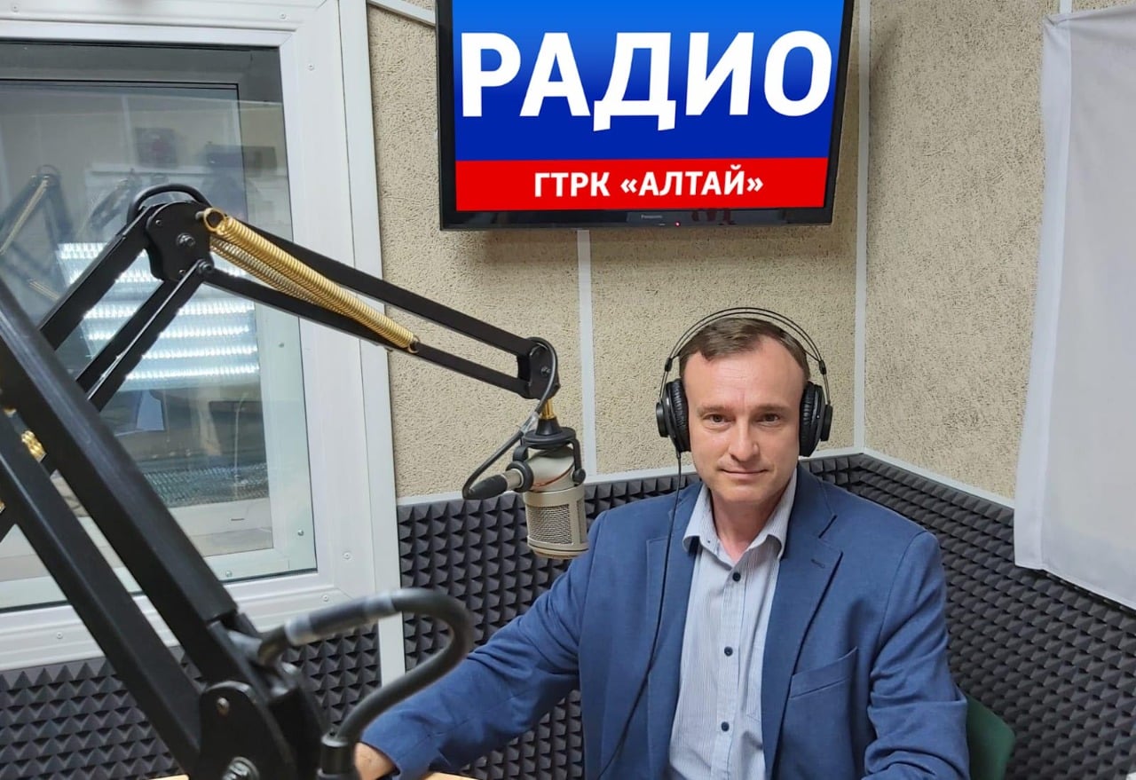 Член экспертной группы проекта «Тюрко-монгольский мир Большого Алтая» Иван Назаров принял участие в программе «Радио России»