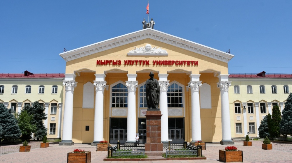 В национальном вузе Кыргызстана обсудили, как благодаря новостям сохранять культурное наследие народов Большого Алтая