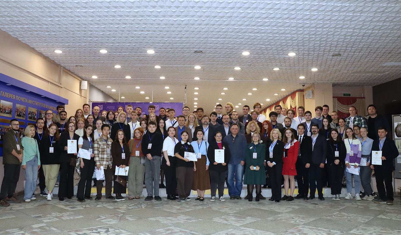 KZ24: Археолого-этнографическая конференция на Алтае объединила ученых Центральной Азии