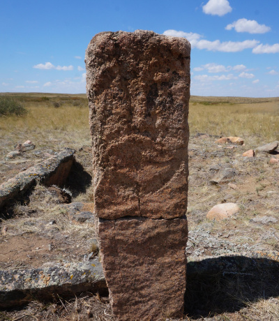 Таскора, тюркская поминальная ограда
