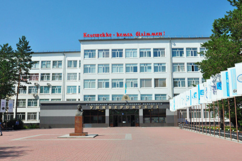 Археологический музей НАО «Торайгыров университет»