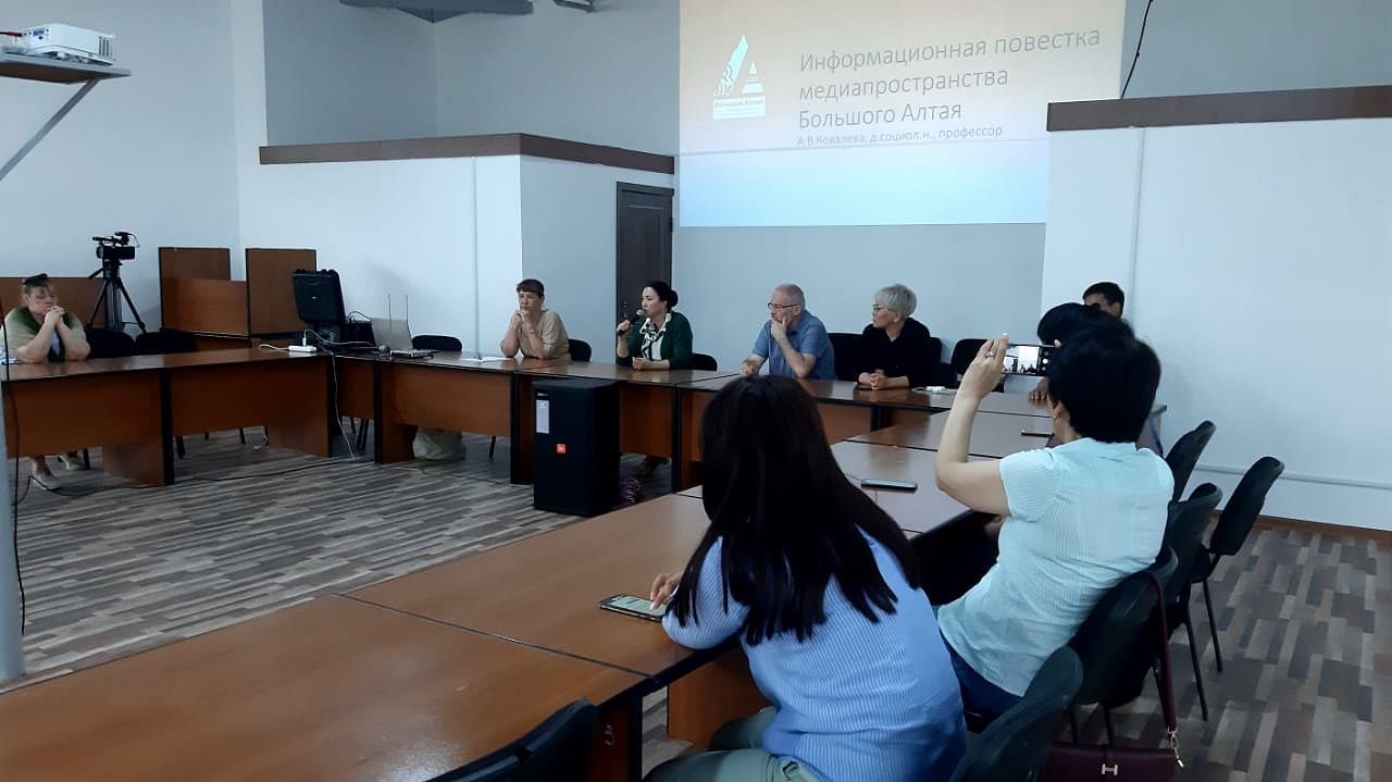 Стратегическая сессия экспертной группы «Тюркский мир в медиапространстве Большого Алтая» состоялась в Киргизии
