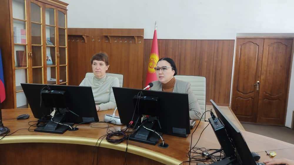 Эксперт «Большого Алтая», профессор АлтГУ Алла Ковалева приняла участие в аналитической сессии в Кыргызском национальном университете
