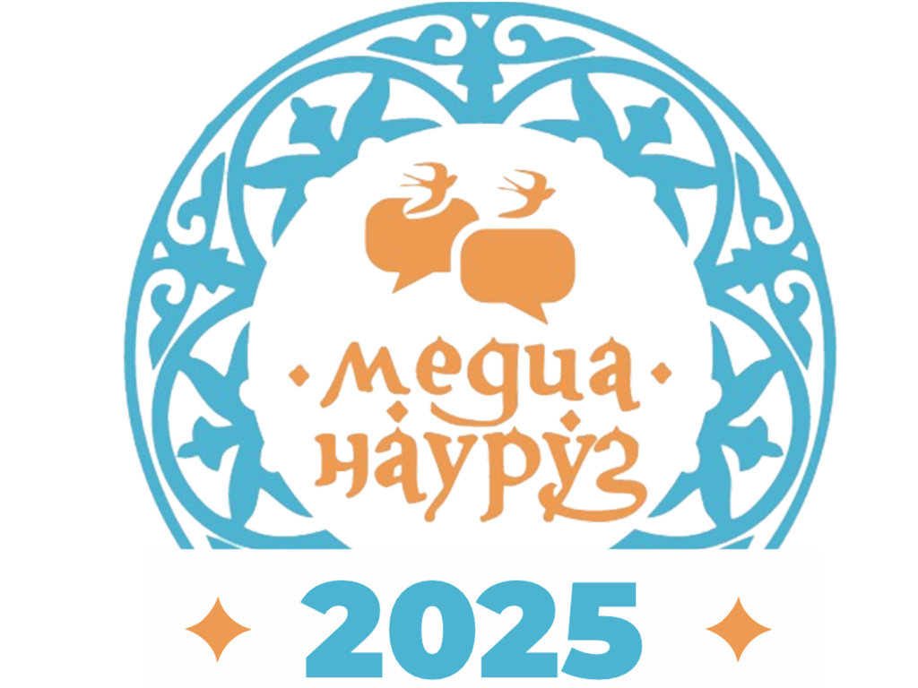 Науруз-анонс на главную++++.png