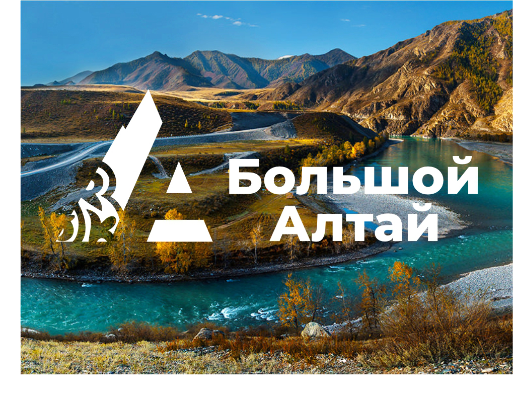 баннер-БА-2025-анонс-2.jpg баннер-БА-2025-анонс-2.jpg