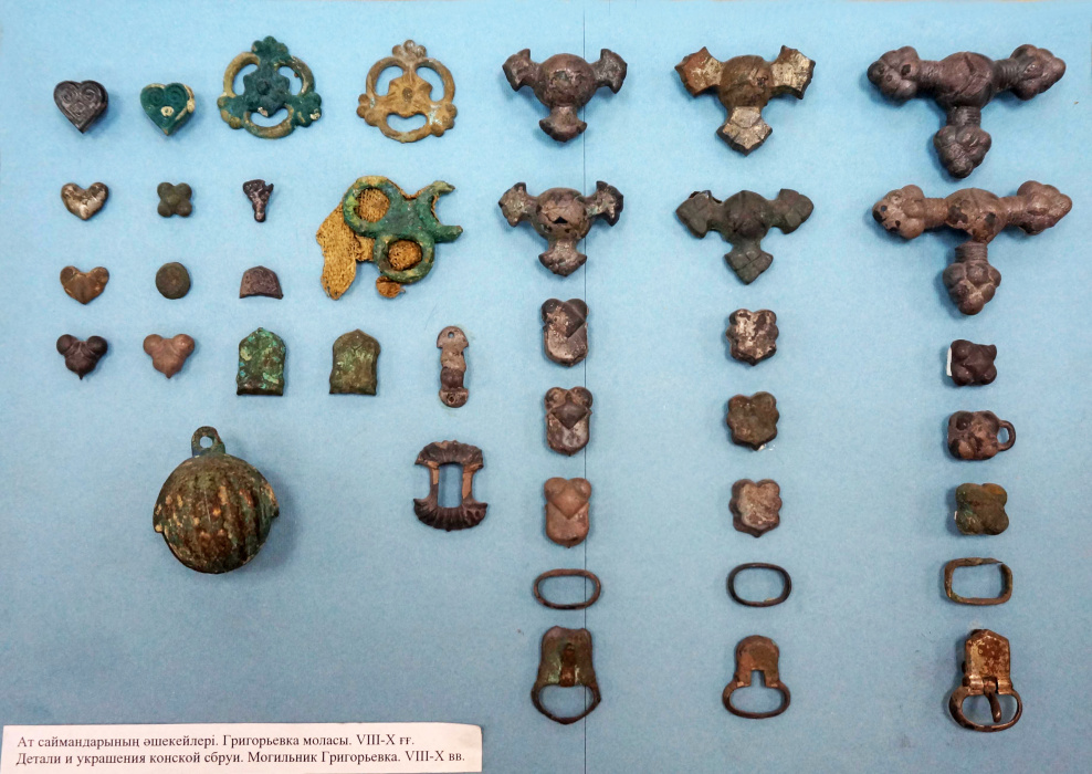 Накладка-оправа на клапан поясной сумочки