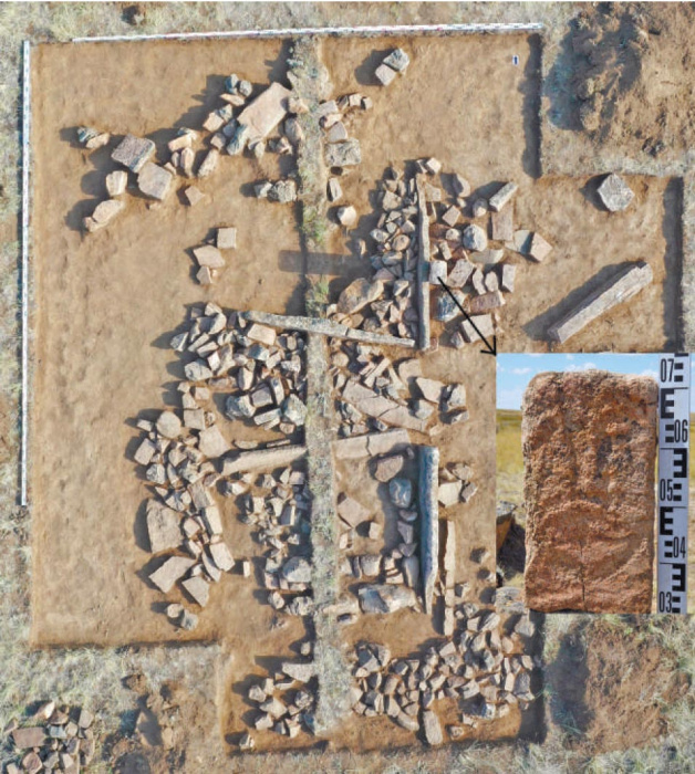 Таскора, тюркская поминальная ограда