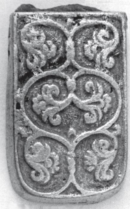 Подвесной ремень поясного набора с пряжкой и накладной бляхой - наконечником