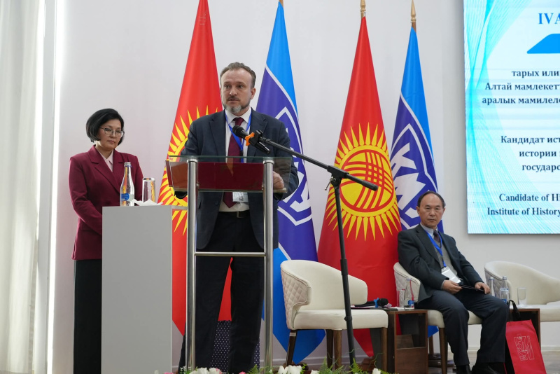 #Новости партнеров: в Бишкеке прошли торжественные мероприятия к 80-летию КГУ им. И. Арабаева