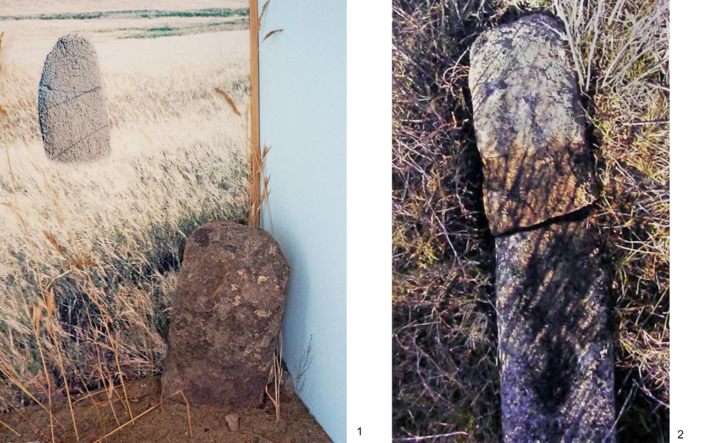 Изваяние мужчины