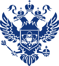 Министерство науки и высшего образования РФ