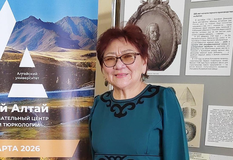 В Барнауле и Ургенче ученые из разных стран нашли ответ на вопрос, почему их сближает тюркология