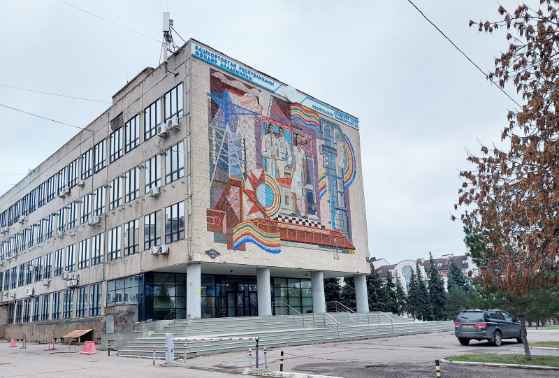 Археологи АлтГУ представили на конференции в Уфе научные доклады в честь выдающего исследователя Сергея Руденко