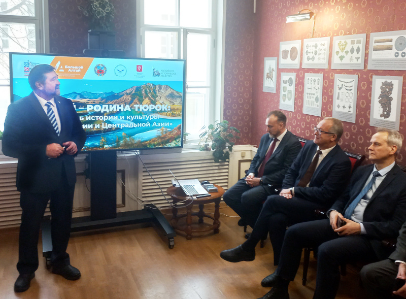 АлтГУ открыл выставку о Большом Алтае в Москве и продолжит сотрудничать с ведущими научными институтами РАН