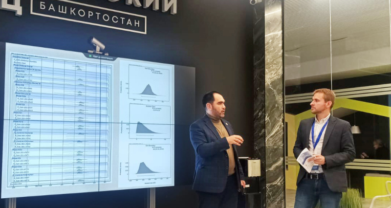 Археологи АлтГУ представили на конференции в Уфе научные доклады в честь выдающего исследователя Сергея Руденко