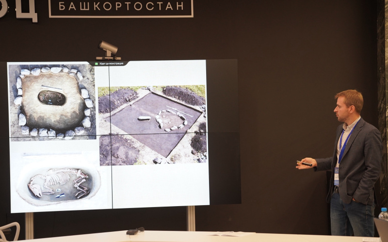 Археологи АлтГУ представили на конференции в Уфе научные доклады в честь выдающего исследователя Сергея Руденко