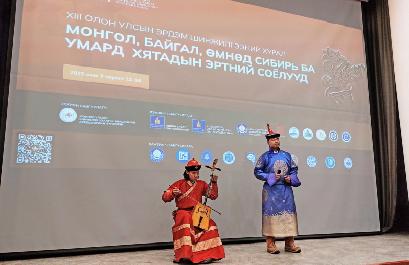 Модернизирован портал для знатоков археологии и настоящих путешественников по Большому Алтаю