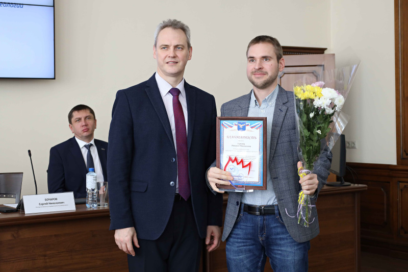 Экспертов НОЦ «Большой Алтай» наградили в рамках празднования Дня науки