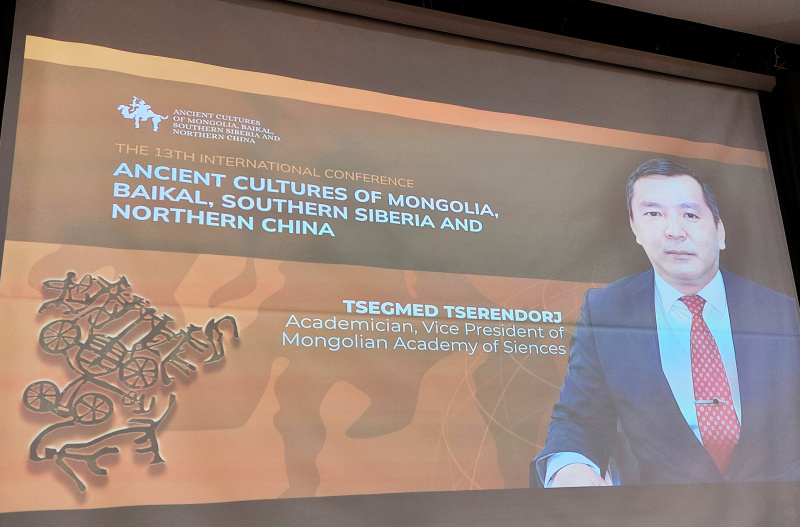 Новые открытия, успешное сотрудничество и перспективные проекты обсудили ученые Алтая на международной конференции в Монголии