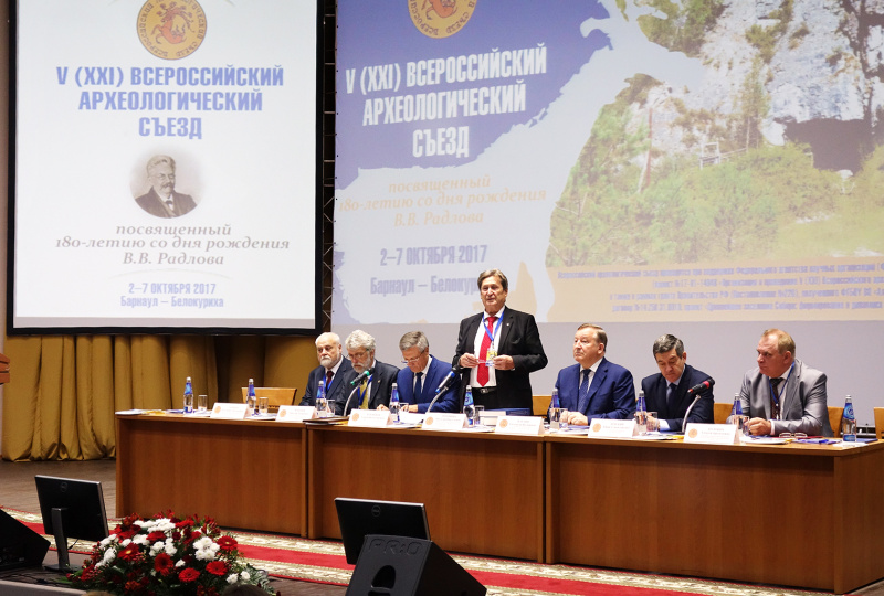 Какие исследования представят ученые Большого Алтая на Всероссийском археологическом съезде в Красноярске