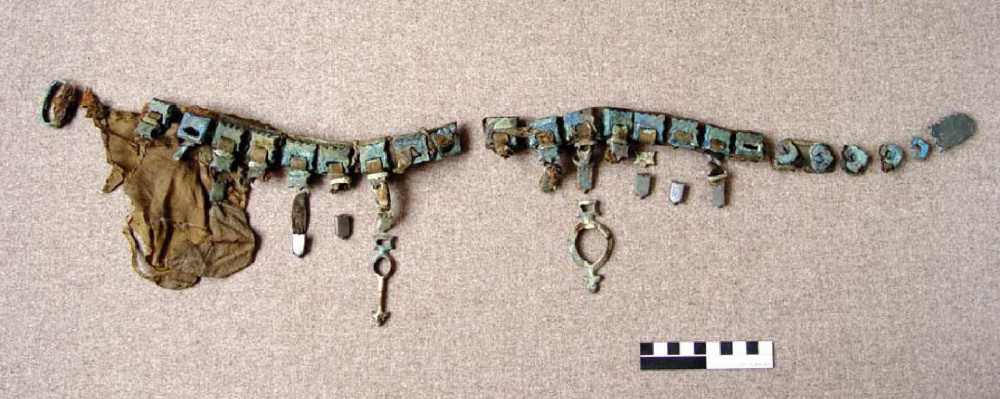 Наборный пояс