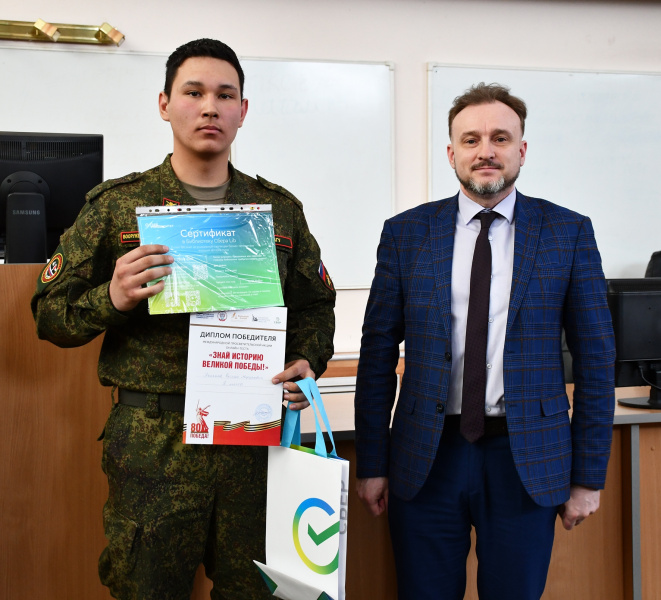 Время помнить: подведены итоги международного онлайн-теста АлтГУ «Знай историю Великой Победы!»