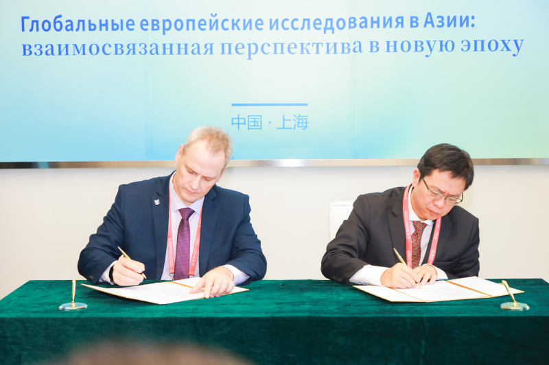 Алтайский государственный университет и НОЦ «Большой Алтай» развивают международное сотрудничество с Китаем