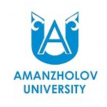 Восточно-Казахстанский государственный университет имени Сарсена Аманжолова